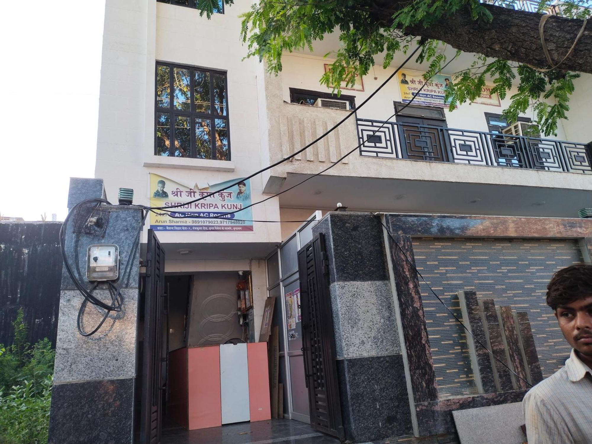 Shri Ji Kripa Kunj Hotel Vrindāvan Buitenkant foto
